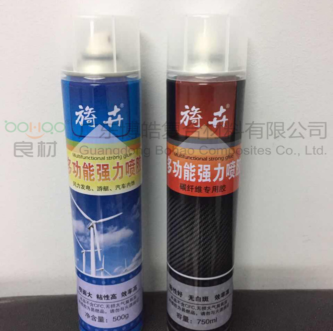 旖卉多功能強(qiáng)力噴膠 普通型/碳纖維專用噴膠膠水 玻璃鋼真空導(dǎo)流工藝粘接劑 風(fēng)電/游艇/汽車(chē)內(nèi)飾用膠粘劑