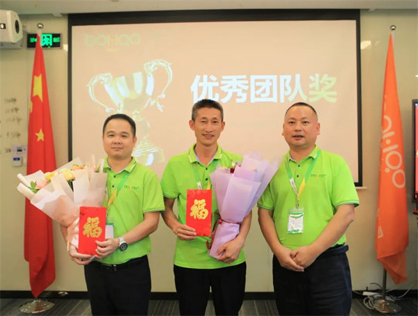 廣東博皓2022年中會(huì)議丨不負(fù)春光好時(shí)節(jié) ，揚(yáng)鞭奮進(jìn)正當(dāng)時(shí)        -12