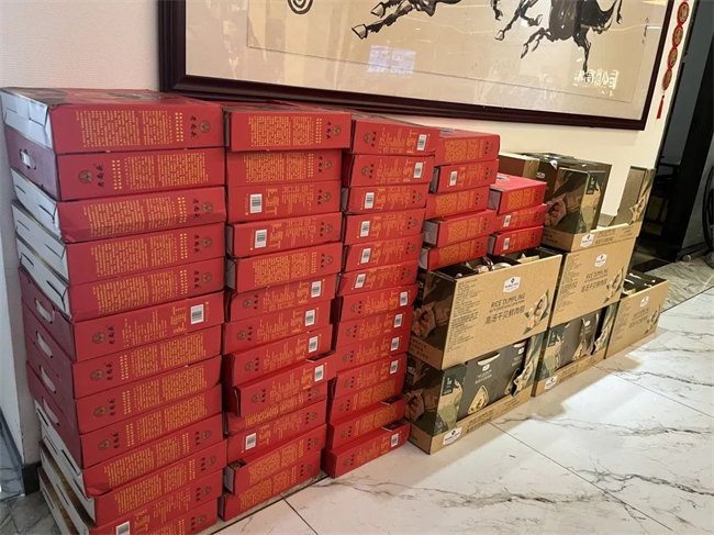 濃情端午，你最[粽]要！廣東博皓祝大家端午安康         -2