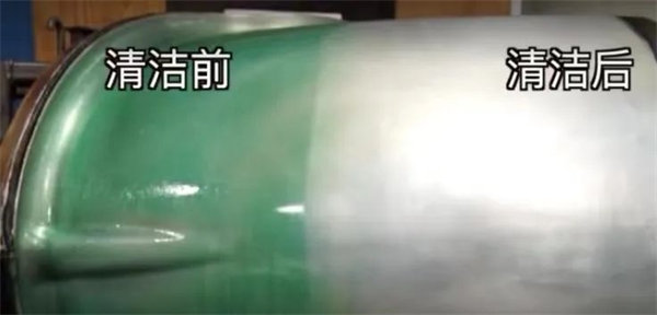 安全、好用、環(huán)保、不需備案 | 功能強(qiáng)大的StonerA538上市了！      -4