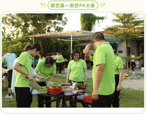 運(yùn)動(dòng)與激情碰撞，健康與快樂(lè)共享&mdash;廣東博皓第六屆運(yùn)動(dòng)會(huì)（二）        -12