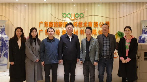 產(chǎn)教融合，共育英才！   -2