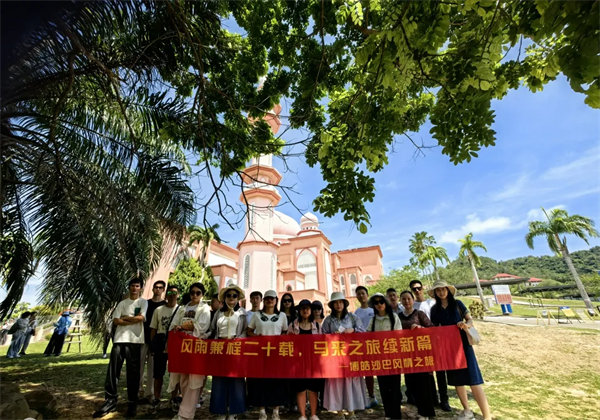 暢游碧海藍(lán)天，共筑團(tuán)隊(duì)夢想&mdash;博皓沙巴風(fēng)情之旅