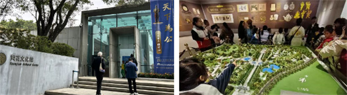 緬懷英烈志，傳承民族魂&mdash;黃花崗七十二烈士陵園祭奠活動   -4