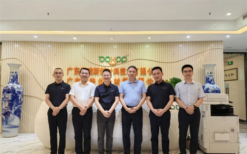 廣東博皓接待江西上猶縣考察團(tuán)，共謀新材料產(chǎn)業(yè)合作新機(jī)遇     -2