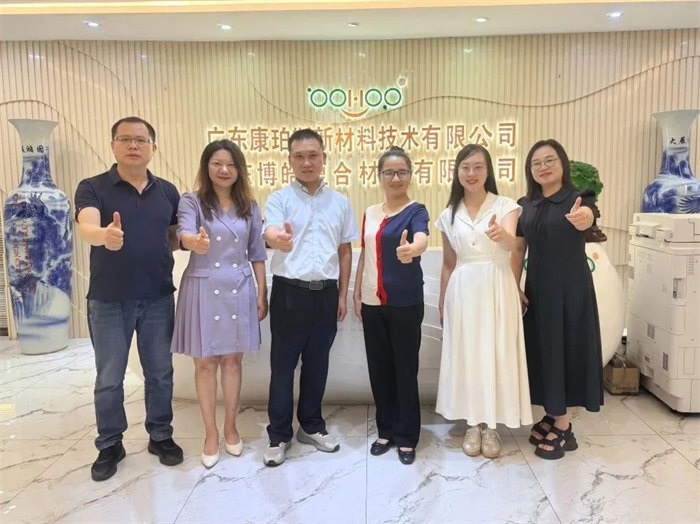 廣東博皓接待龍南經(jīng)開區(qū)考察團(tuán)，共研產(chǎn)業(yè)合作新契機(jī)     -4