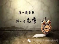 對(duì)不起，你那不是努力，是重復(fù)勞作！