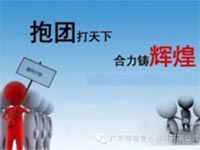 未來(lái)社會(huì)已對(duì)這幾種人發(fā)出戰(zhàn)書(shū)，您是嗎？