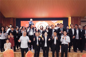 2022丨攜手共贏謀發(fā)展，砥礪前行譜華章！