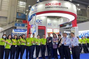 遠(yuǎn)迎天下客，博愛四方賓-博皓攜手AOC力聯(lián)思參加第1屆深圳國際復(fù)材展紀(jì)實